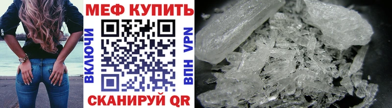 Виды наркоты Сурск Кодеин MDMA A PVP ГАШ Меф мяу мяу Бошки Шишки