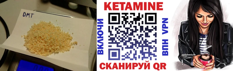 гидра зеркало  Сурск  КЕТАМИН VHQ  что такое наркотик 