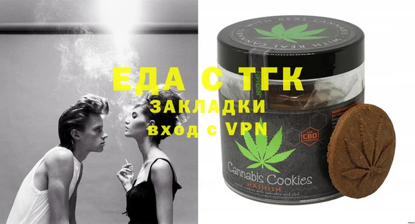 a pvp Михайлов