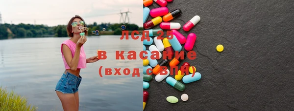 таблы Навашино