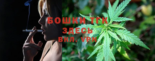мескалин Михайловка