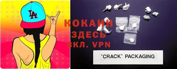 a pvp Михайлов