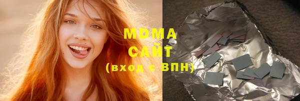 дживик Наволоки
