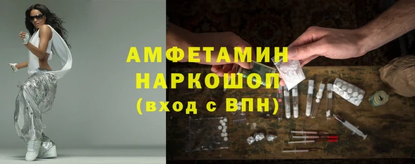 a pvp Михайлов