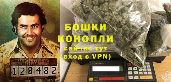 таблы Навашино