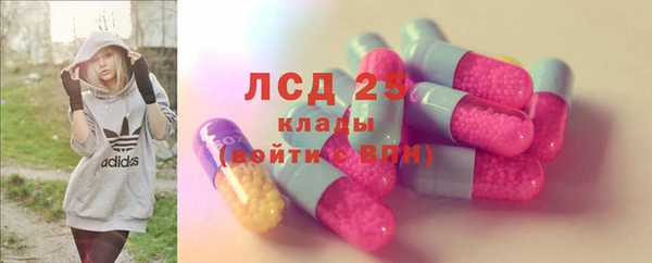 a pvp Михайлов