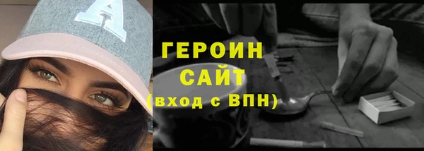 бутик Михайловск