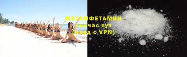 бутик Михайловск