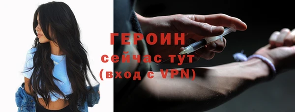 дживик Наволоки