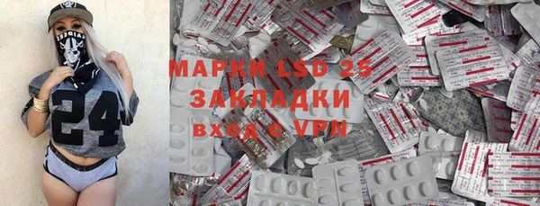 a pvp Михайлов