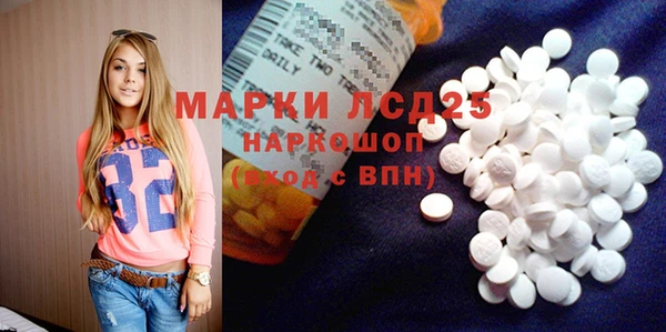 a pvp Михайлов