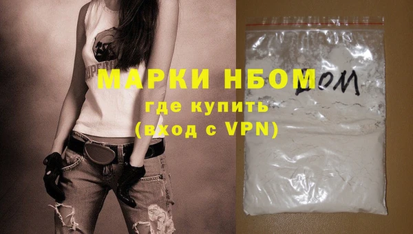 a pvp Михайлов