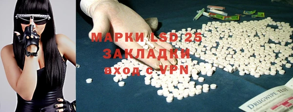 a pvp Михайлов