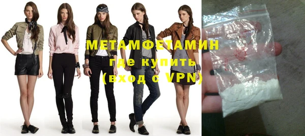 a pvp Михайлов