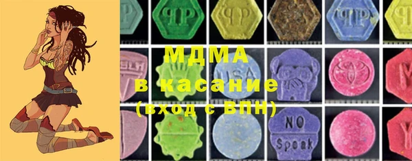 бутик Михайловск