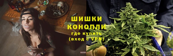 мескалин Михайловка