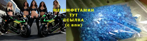 бутик Михайловск