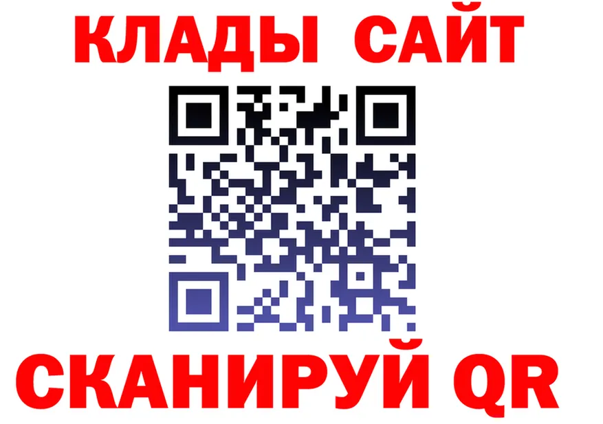 A-PVP СК зеркало площадка mega Сурск