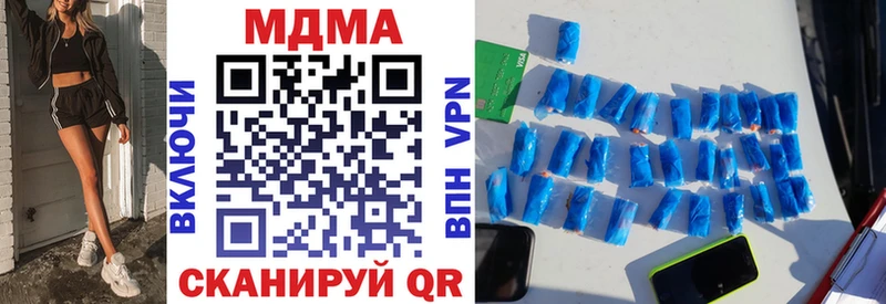 МДМА VHQ Сурск