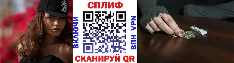 наркошоп  Сурск  Канабис ГИДРОПОН 